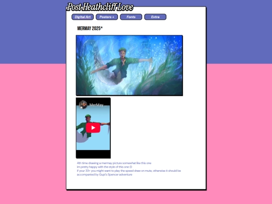 art/05merm screenshot