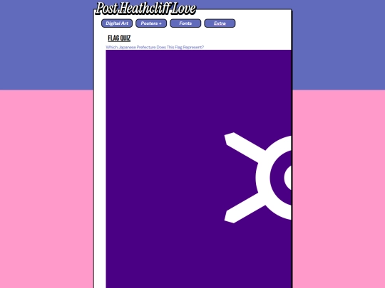 quiz/flagQuiz1 screenshot