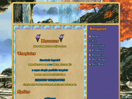 MainPages/Resources screenshot