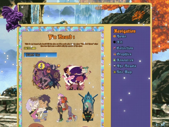 test/fallingstars screenshot