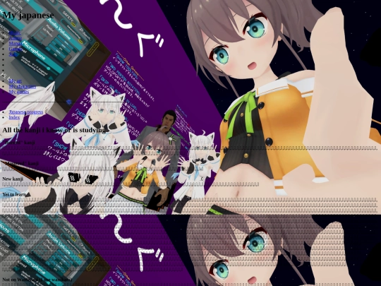 MyLinks/myJapanese screenshot