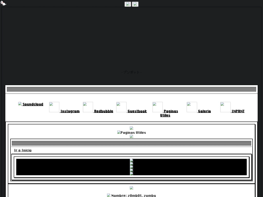 galeria screenshot