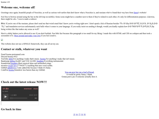 10/page/home screenshot