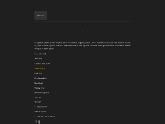 grit/pages/elements screenshot