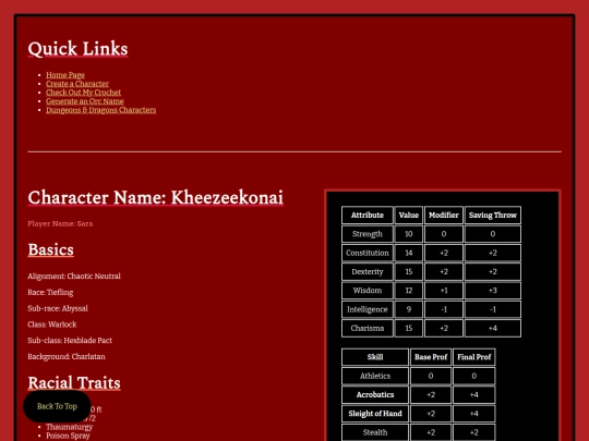 DND/Kheezeekonai screenshot