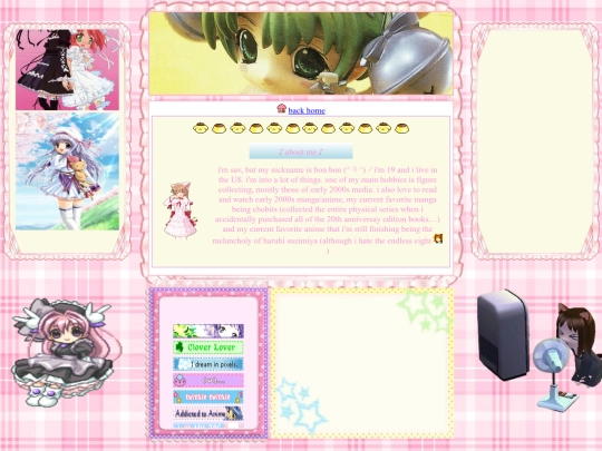 aboutme screenshot