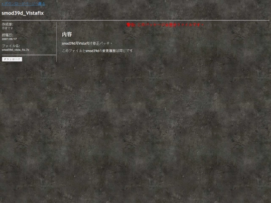 35 screenshot