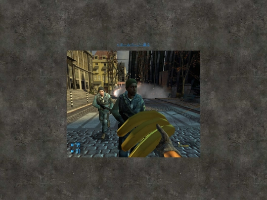 tn2 screenshot