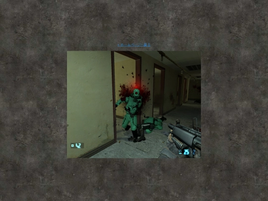 tn4 screenshot