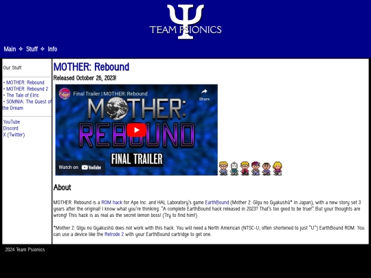 rebound screenshot