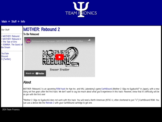 rebound2 screenshot