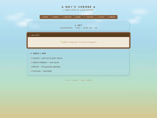 art screenshot