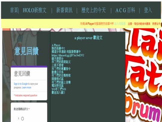 index screenshot