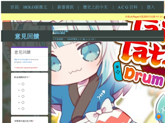 python screenshot