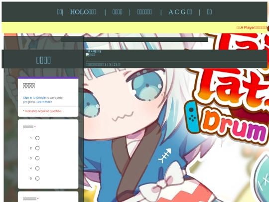 simple screenshot