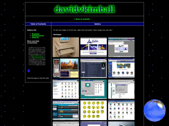 gallery screenshot