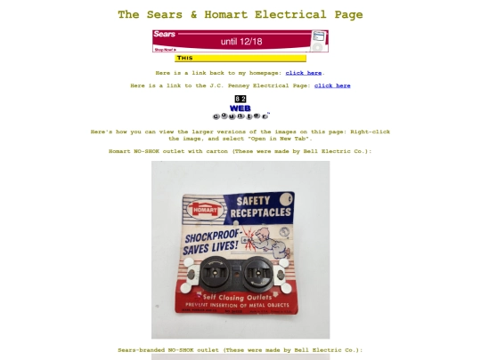 Homart screenshot