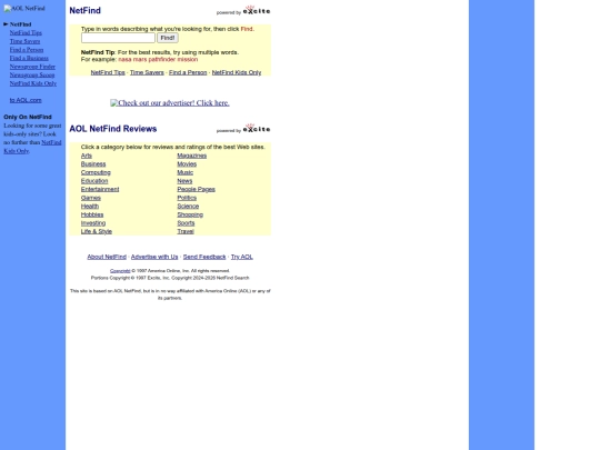 netfind screenshot