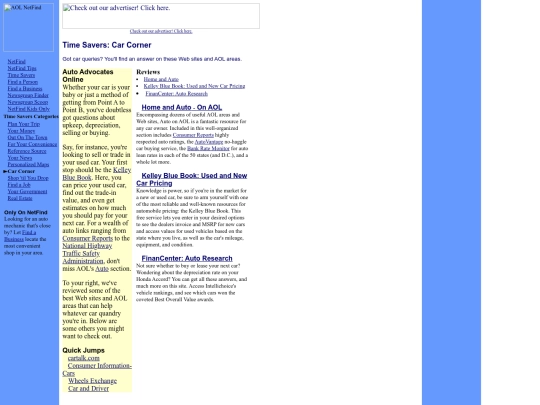 netfind/timesavers/ /car screenshot
