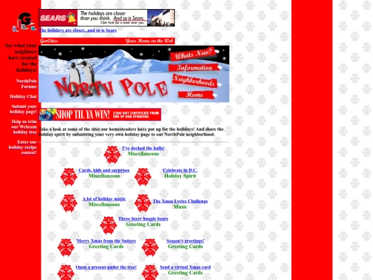 xmas screenshot