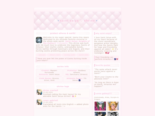 Cappuccino screenshot