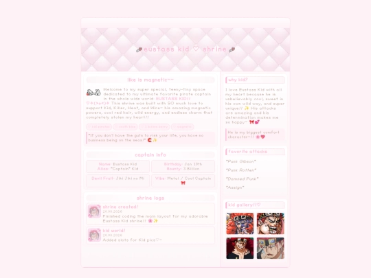 macchiato screenshot