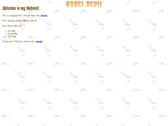 shrines/angeldevil screenshot