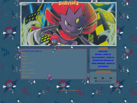 shrines screenshot
