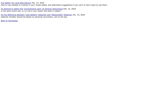 essays screenshot
