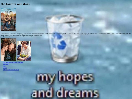 anothergradepage screenshot