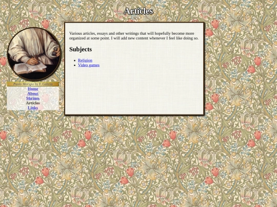 articles screenshot