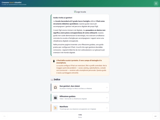 site screenshot