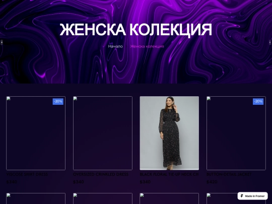 women screenshot
