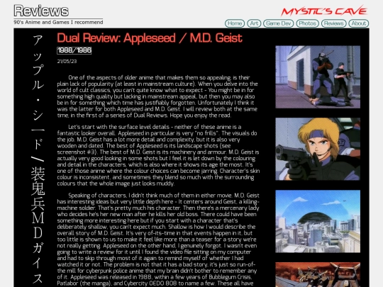 reviews/applegeist screenshot