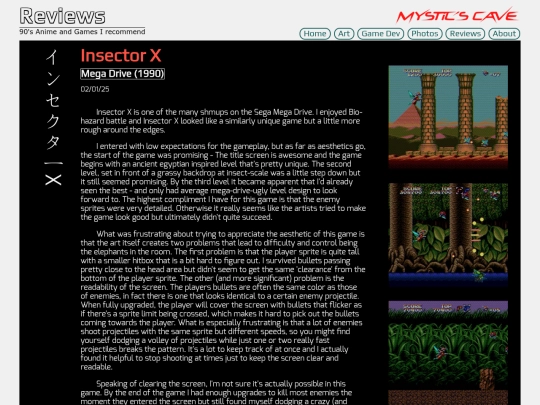 reviews/insectorx screenshot