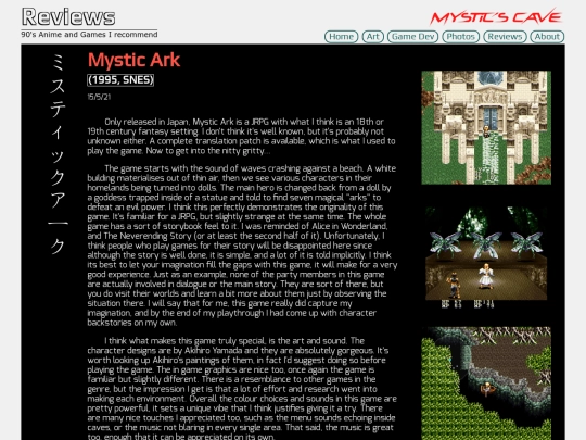 reviews/mysticark screenshot