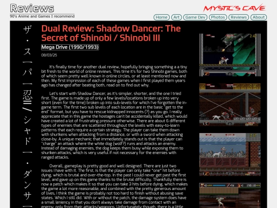 reviews/ninjas screenshot