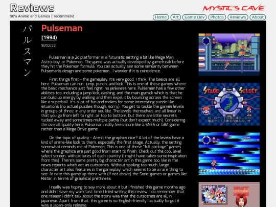 reviews/pulseman screenshot