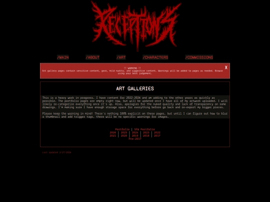 art screenshot