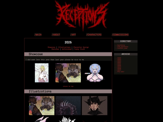 art/2025 screenshot