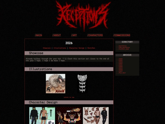 art/2026 screenshot