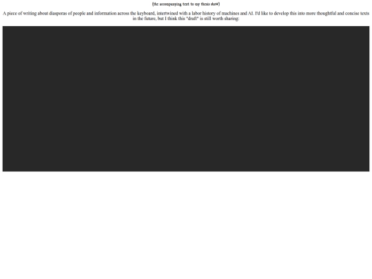 thesis screenshot