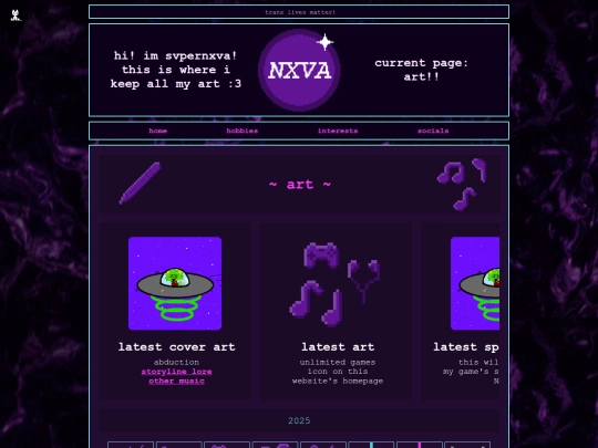 art screenshot