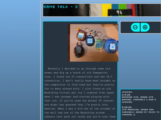 game talk 3 screenshot