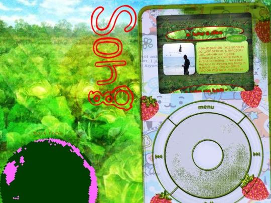 songlog screenshot