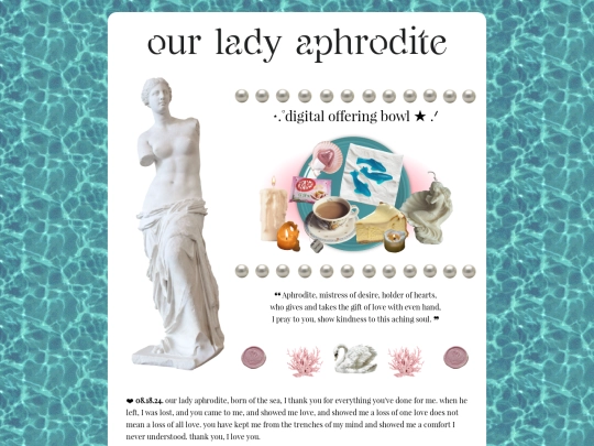 aphroditeshrine screenshot