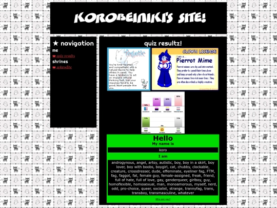 quizresults screenshot