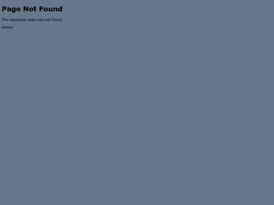 not_found screenshot
