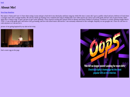 aboutme screenshot
