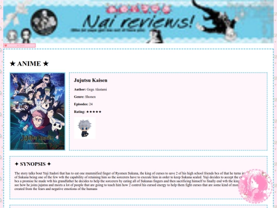 anime screenshot